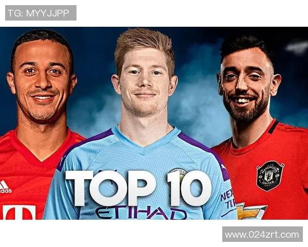 南特足球明星排名揭晓谁是球队中的顶尖球员